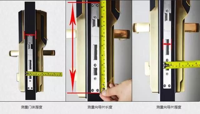 和硕开锁公司：智能锁安装为什么需要专业师傅？